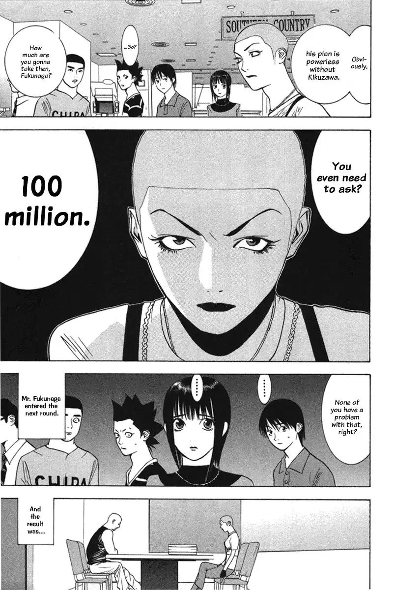 Liar Game Chapter 40 15